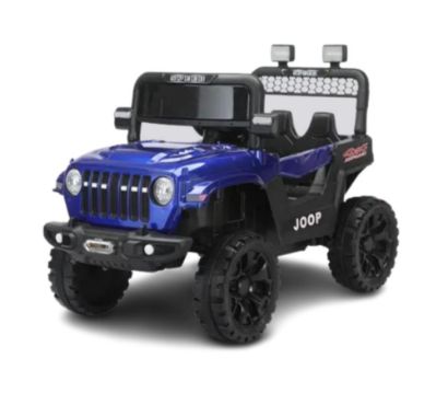 صورة جيب أطفال مع أضاءة